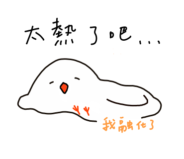 鳥鳥的日子圖片