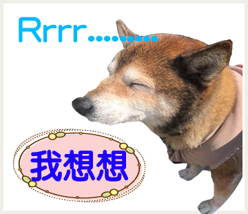 IHM健康圖片