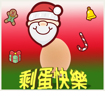 IHM健康圖片