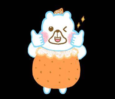 莓柑co肉圖片