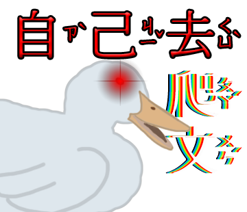 不會取名圖片
