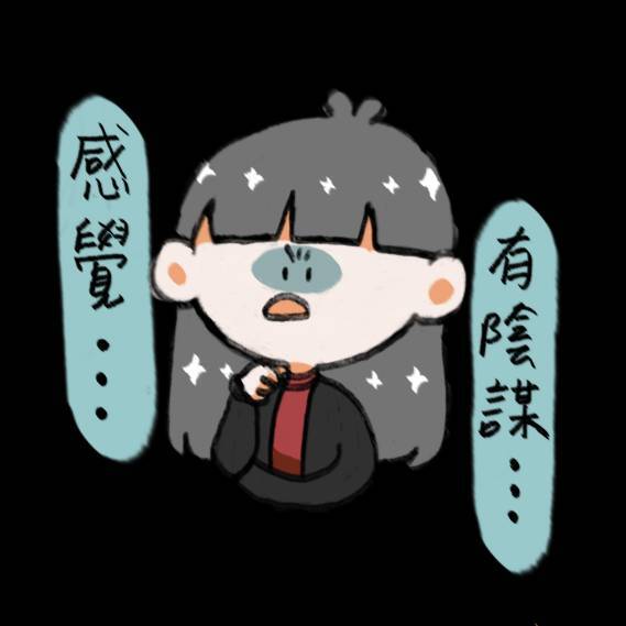 我只是想簡單ㄉ活著而已圖片