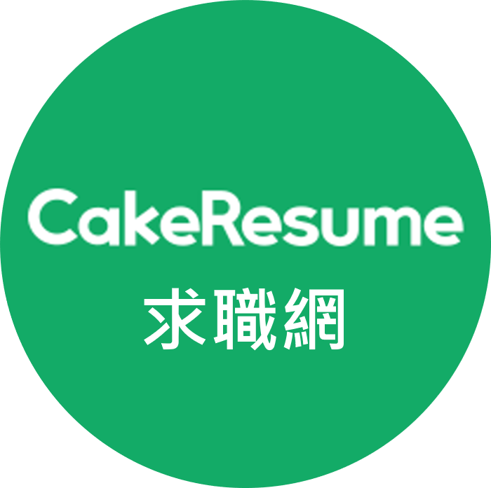 Cakeresume(另開新視窗)