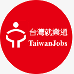 台灣就業通